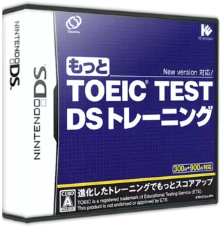 jeu Motto TOEIC Test DS Training